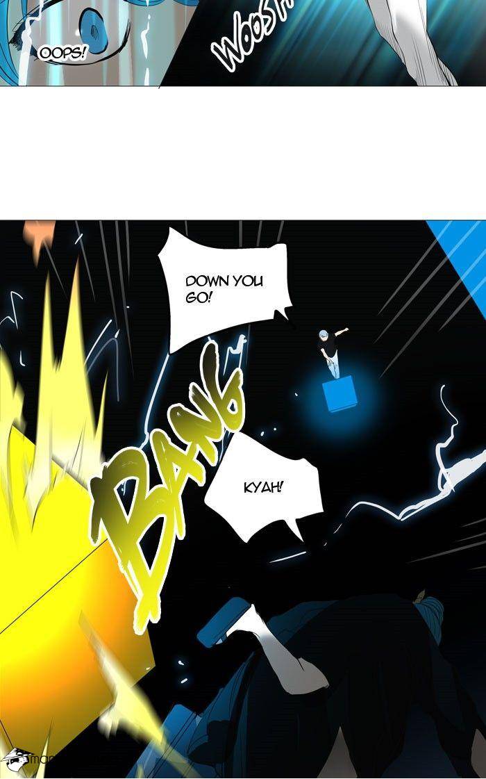 Tower of God Chapter 244 image 33